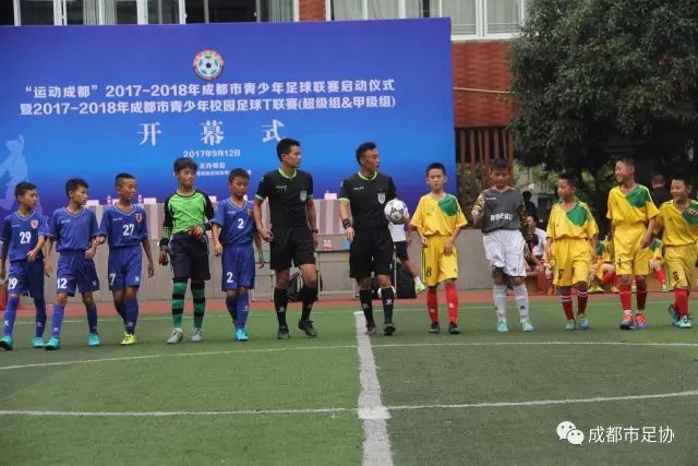伊万笑对印尼媒体：我有10个前锋可用 一直很乐观